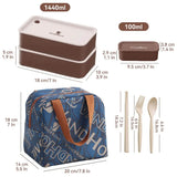 Lancheira Térmica Infantil Kit Marrom (2pç 720ml + 1pç 100ml + Talheres + Bolsa Térmica)